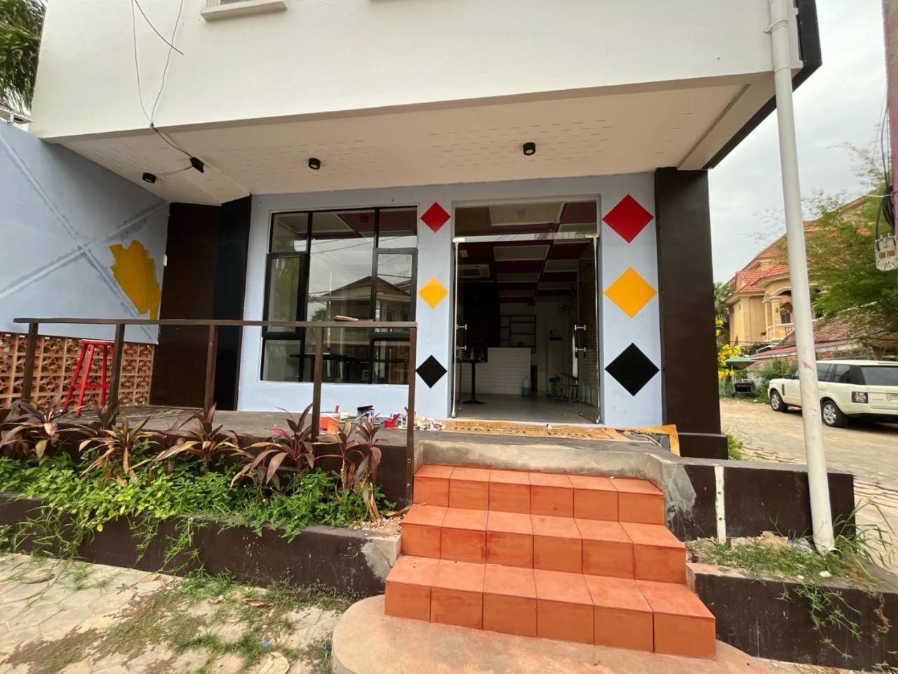 White Monkey Hotel Siem Reap Cameră foto
